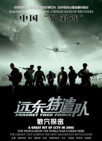 麻豆一区二区三区